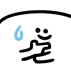 爛爛人_唉呀呀呀_無字!