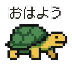 Retro Pixel Art Stickers 81
