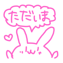 omochi_20250909154342