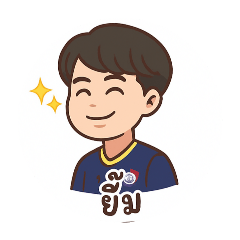 Supanat_20250909150031