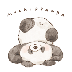 むちっぱんだ