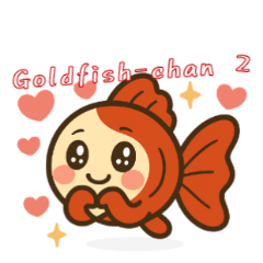 可愛金魚貼圖.2