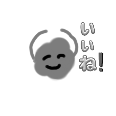 yuzuki_20250909215752