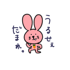 Onigiri_20250909220833