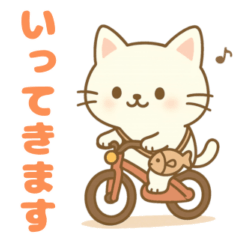 Puffy Cat's Everyday Life