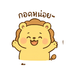 titapa_20250909141139