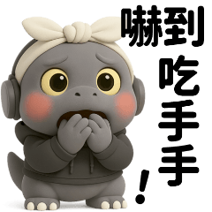 Hohos Ultimate Office Moves