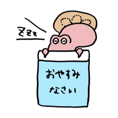 mochi_everydayoctopus