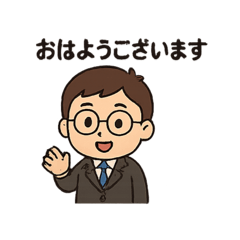 MAHIRO_20250909185442