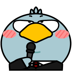 ハシビロコウ de あーる★毎日使える