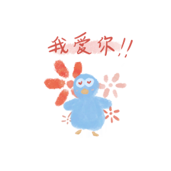 藍烏先生的快樂時光（深色版）