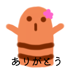 はにわさん。