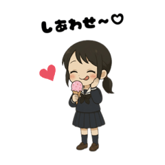 A girl in a uniform