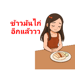 KITTY_20250909205914