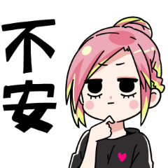 かあさんと娘たち10～あれこれすき間の回～