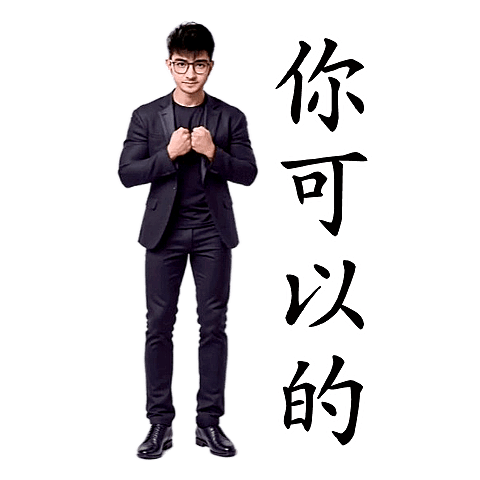 動感舞星 - MARS (全螢幕)