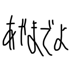 marimokkori_20250909174249