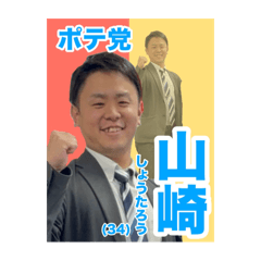 M_20250909174604