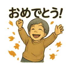 Akiko_20250909180010