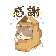 aya_a16_20250909184216