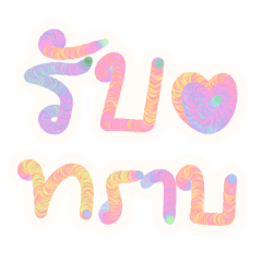 bb_20250909163007