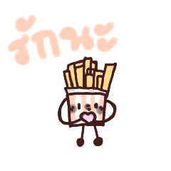 Wabee_20250909195404