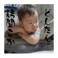 Suu_20250909211319
