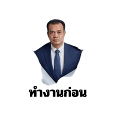 Saboofoon_20250909202205