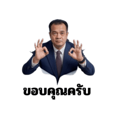 Saboofoon_20250909203353