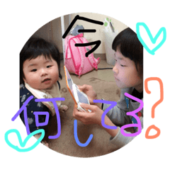 ichikatohazuma