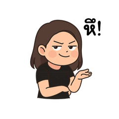 Bamboo_20250909185142