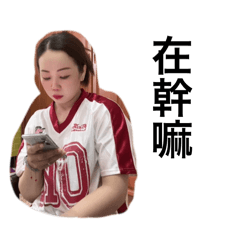山小花
