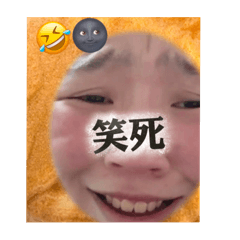 關注宇婷 有好心情