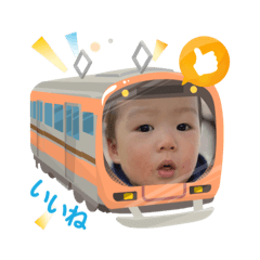yuka_20250910003358