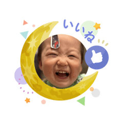 yuka_20250910002901