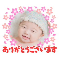 HARUKA_20250910004654