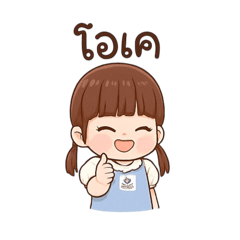 Alice_20250910003410