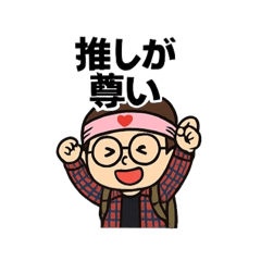 MAHIRO_20250910065958