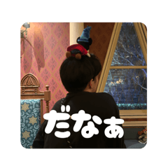 Hana_20250910082351