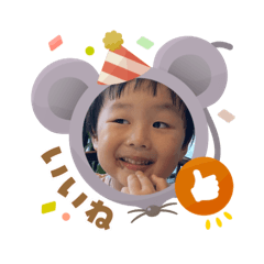 Stamp Kifu