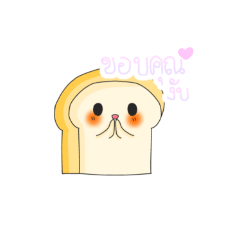 Minnie_20250909221820