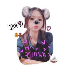 Candy_20250909220826