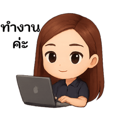 Ratchada_20250909222116