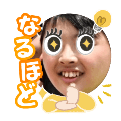 Uchinoko stamp_2025091036004