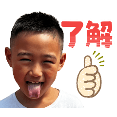 emi_20250908181348