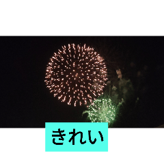 yuina_20250909223400