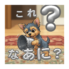 sugar_20250908143234