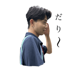 rikan_20250909224252