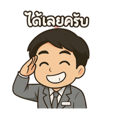 yokyok_20250910114428