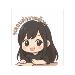 ployy_20250910103658